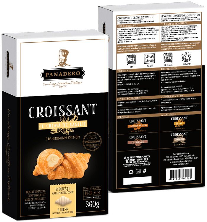 Patiserie congelată