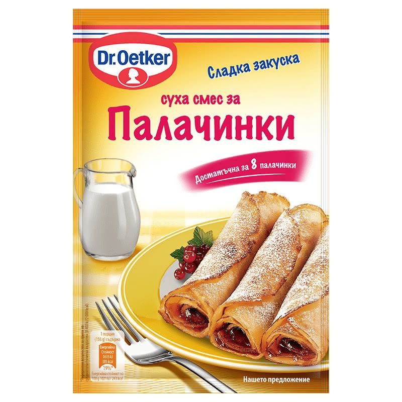 Dr.Oetker Суха смес за палачинки