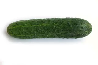 Krastavac