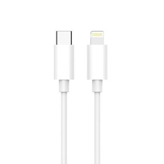 Cablu De Date Cellara 2M Type C - Lightning - Alb,CL81700