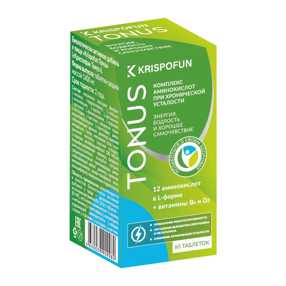 SUPLEMENTI IZ RUSIJE.