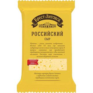 БРЕСТ-ЛИТОВСК Brinza cu pasta semitare Rossiskii 50%, 200g