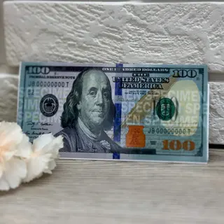 Plic pentru bani