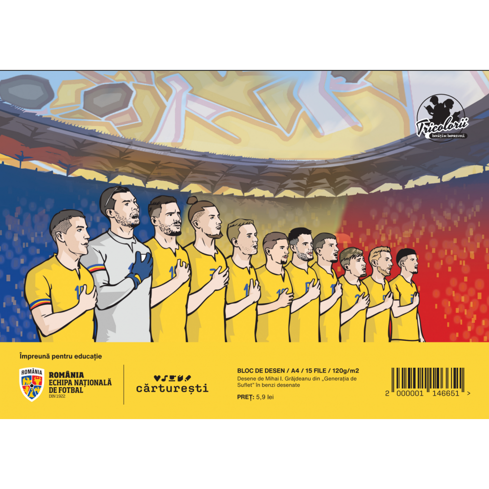 Colecția Cărturești X FRF.