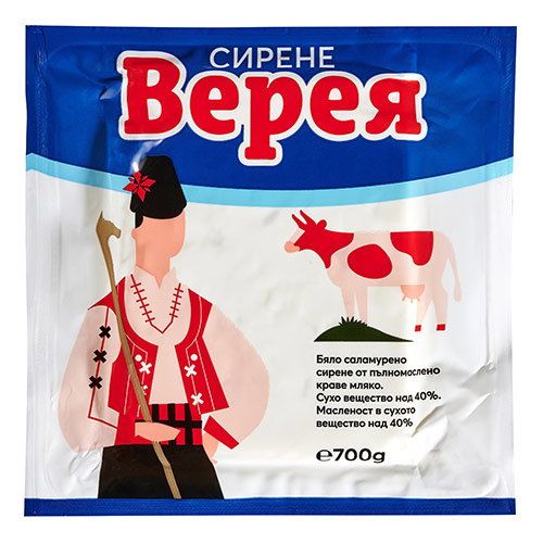 Верея Краве сирене  вакуум 700g