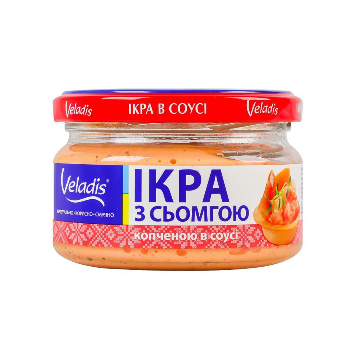 Caviar