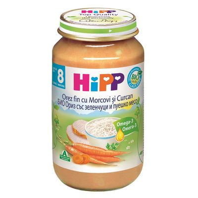 Био Детски Храни