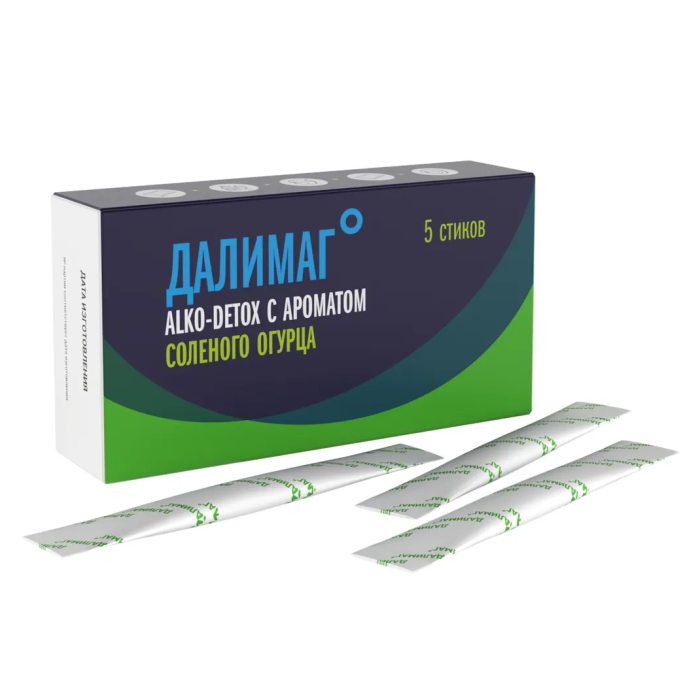 SUPLEMENTI IZ RUSIJE.