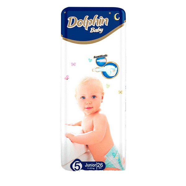 Pelene za Bebe: