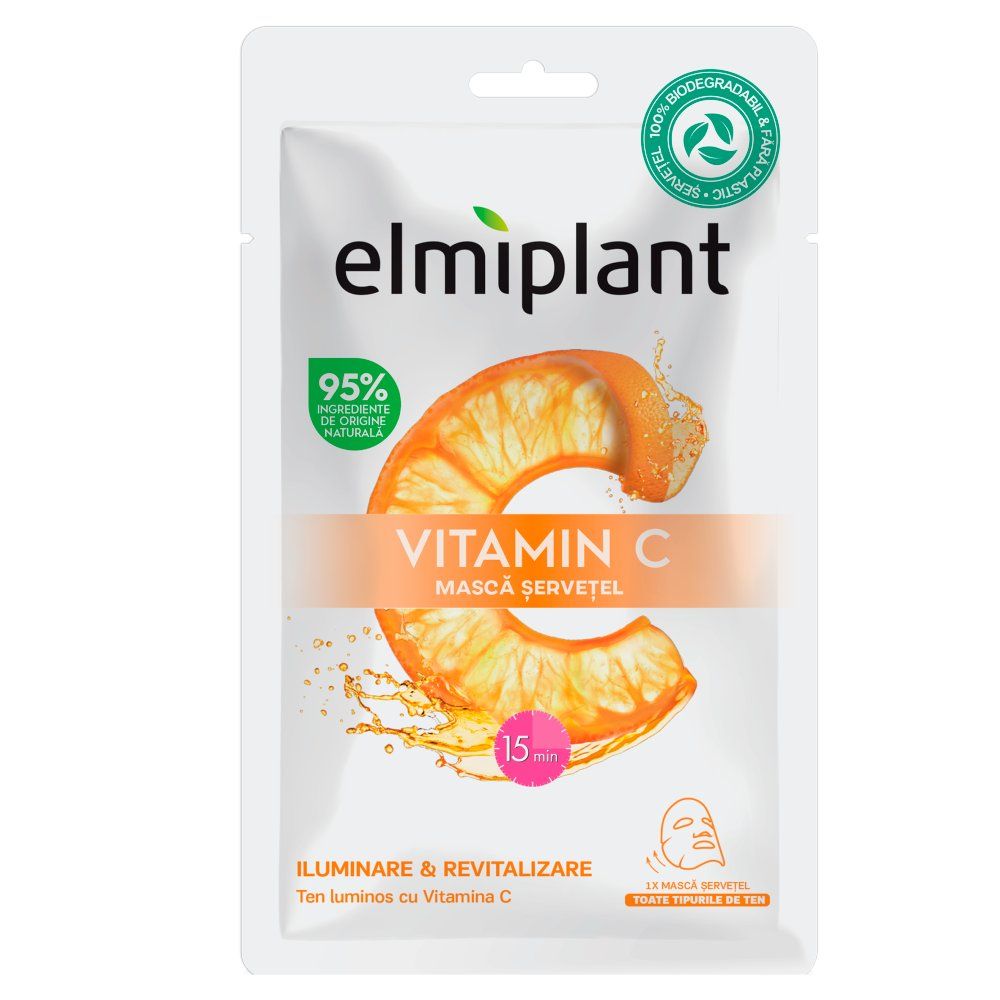 Ingrijire personala!