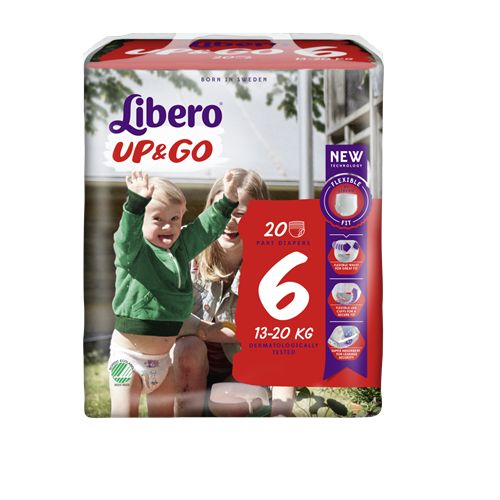 Памперси и Пелени