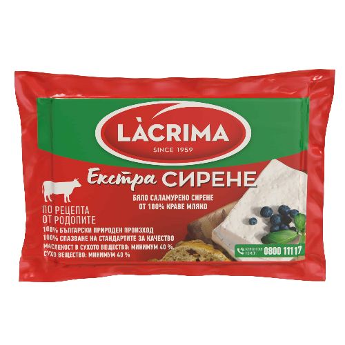 Lacrima Краве сирене ЗНП