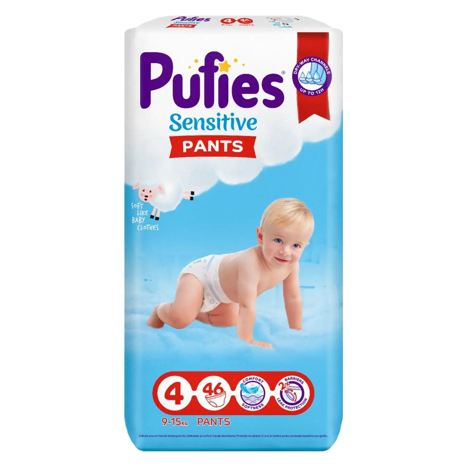 PELENE.