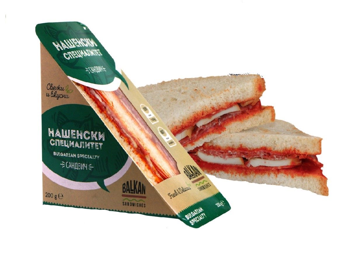 Сандвич Balkan Нашенски Специалитет
