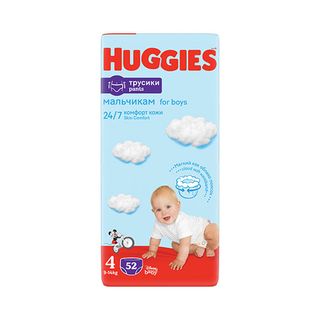 Huggies Scutece Pants 4 Baieti 9-14Kg52B