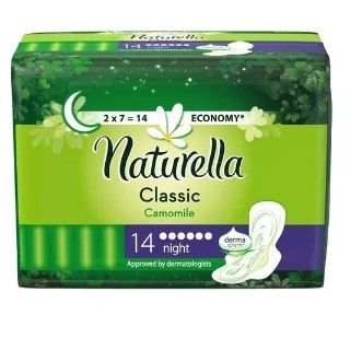 HIGIJENSKI ULOŠCI I TAMPONI