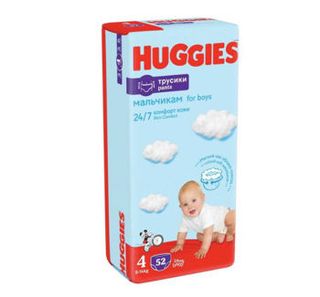 Huggies Mega Chiloței-scutec 4 (9-14 kg) 52 Băiat