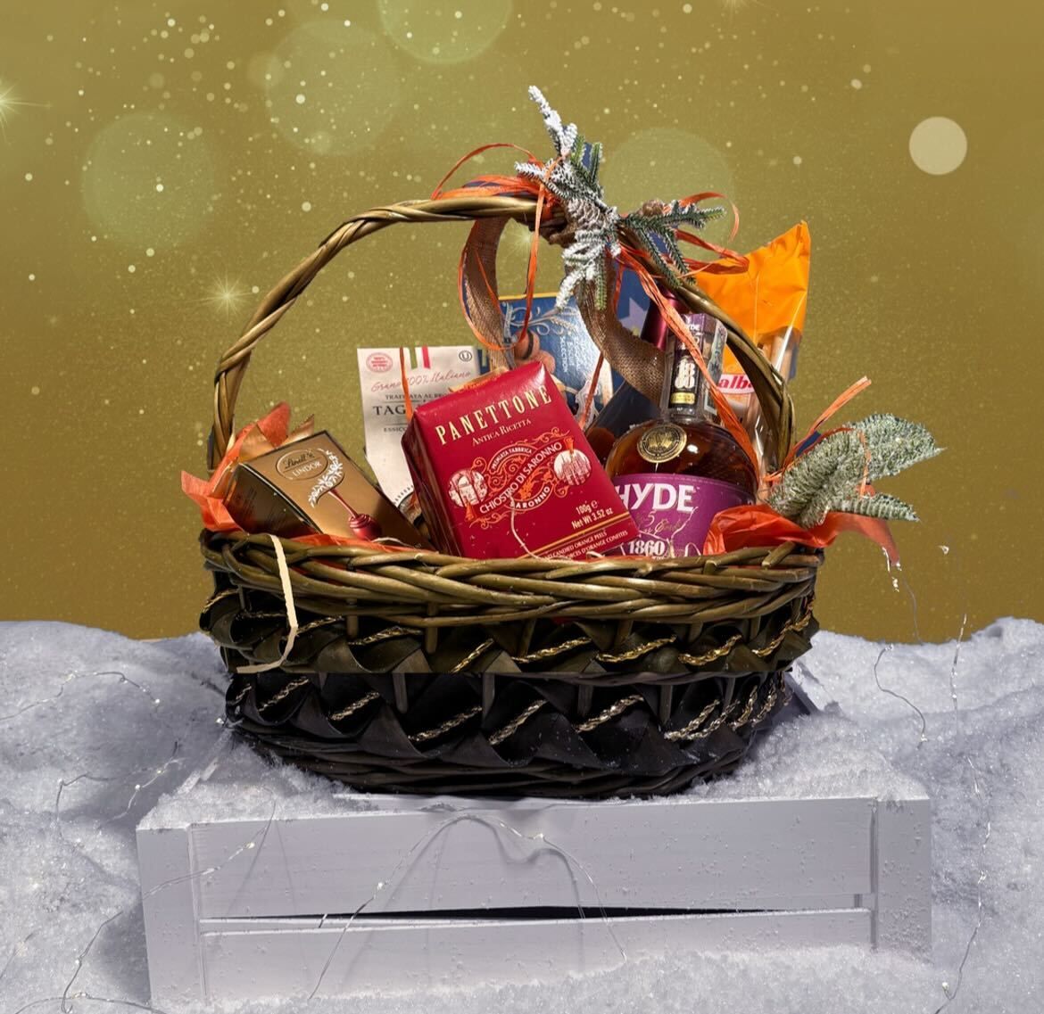 Сетове и кошници