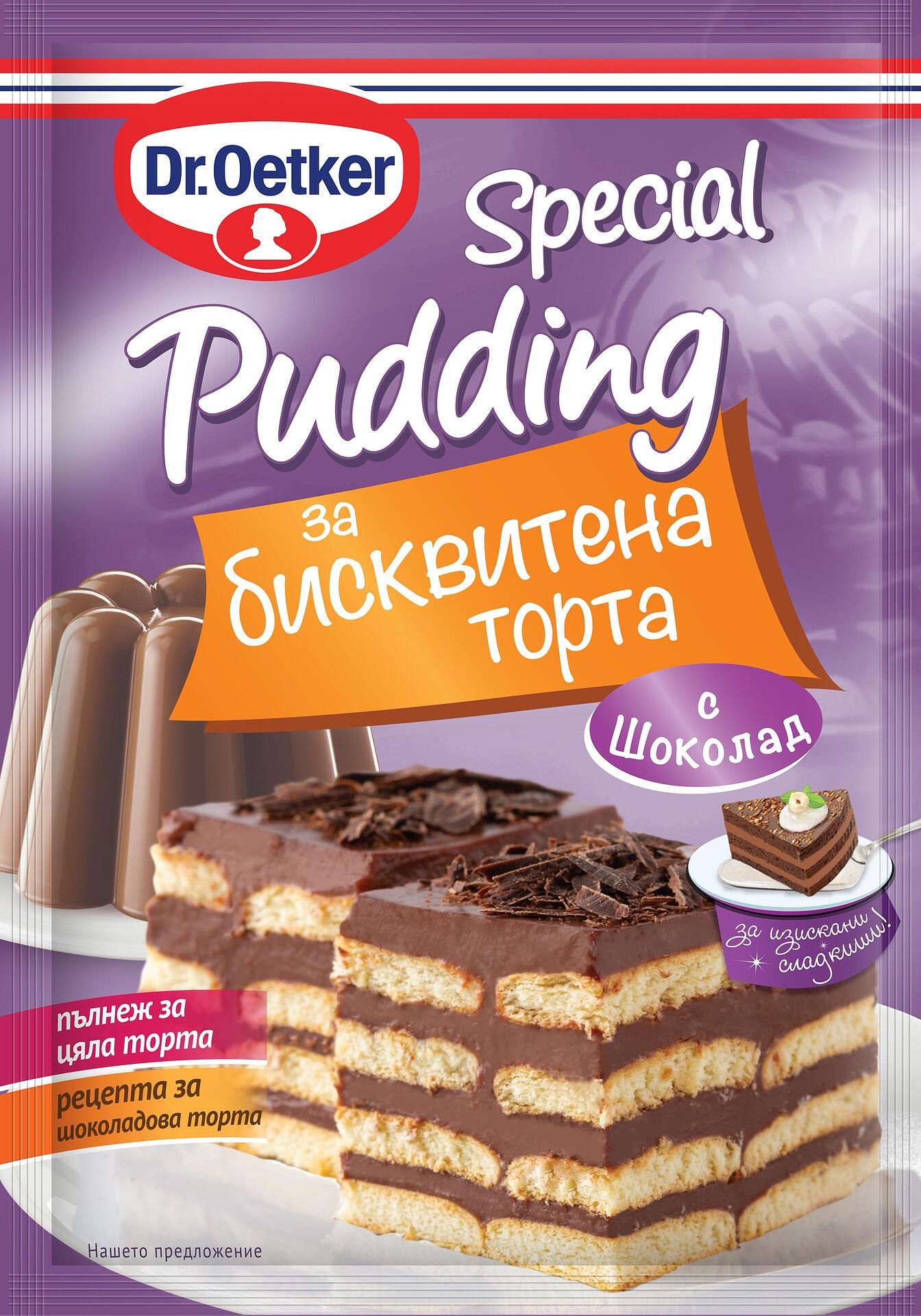Dr.Oetker Пудинг шоколад за биск.торта