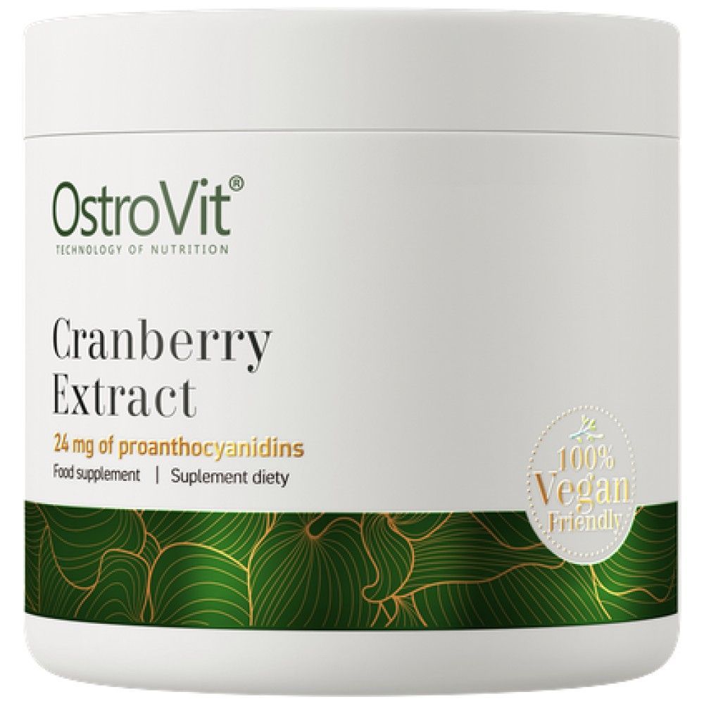 Антиоксиданти.