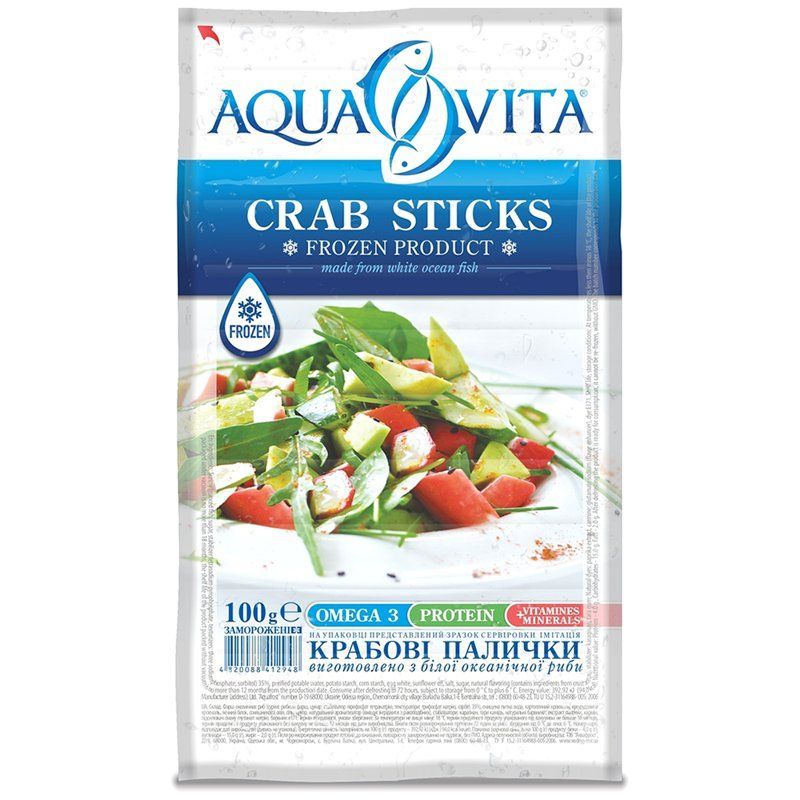 Produse din carne congelate.