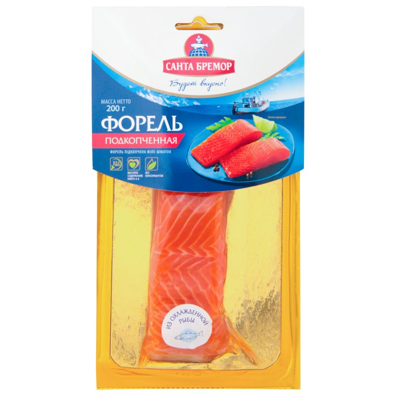 Produse din pește congelate