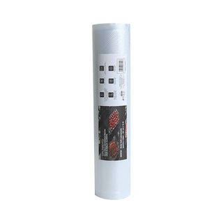 Grunberg Rolă folii de vidat dim: cca.25x500 cm 1 buc