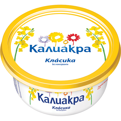 Калиакра Класика