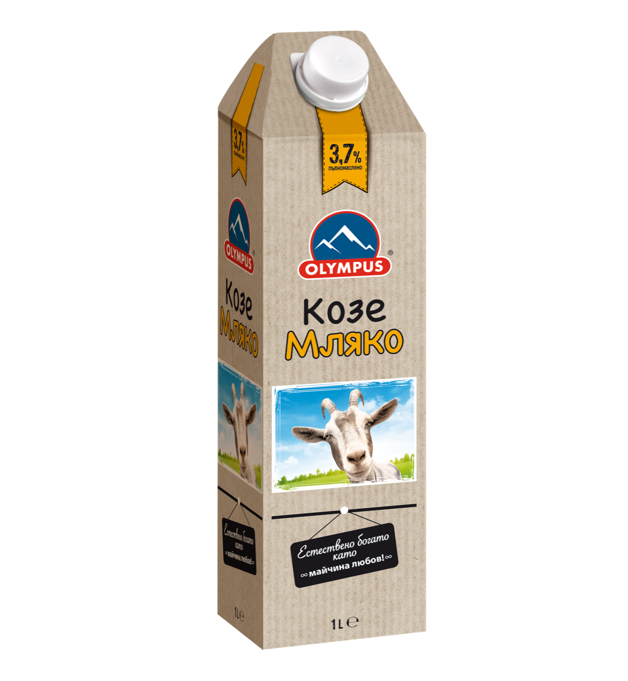 Мляко Прясно Olympus Козе 3.5%