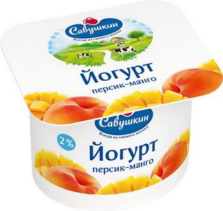 САВУШКИН Iaurt piersici-mango 2%, 120g