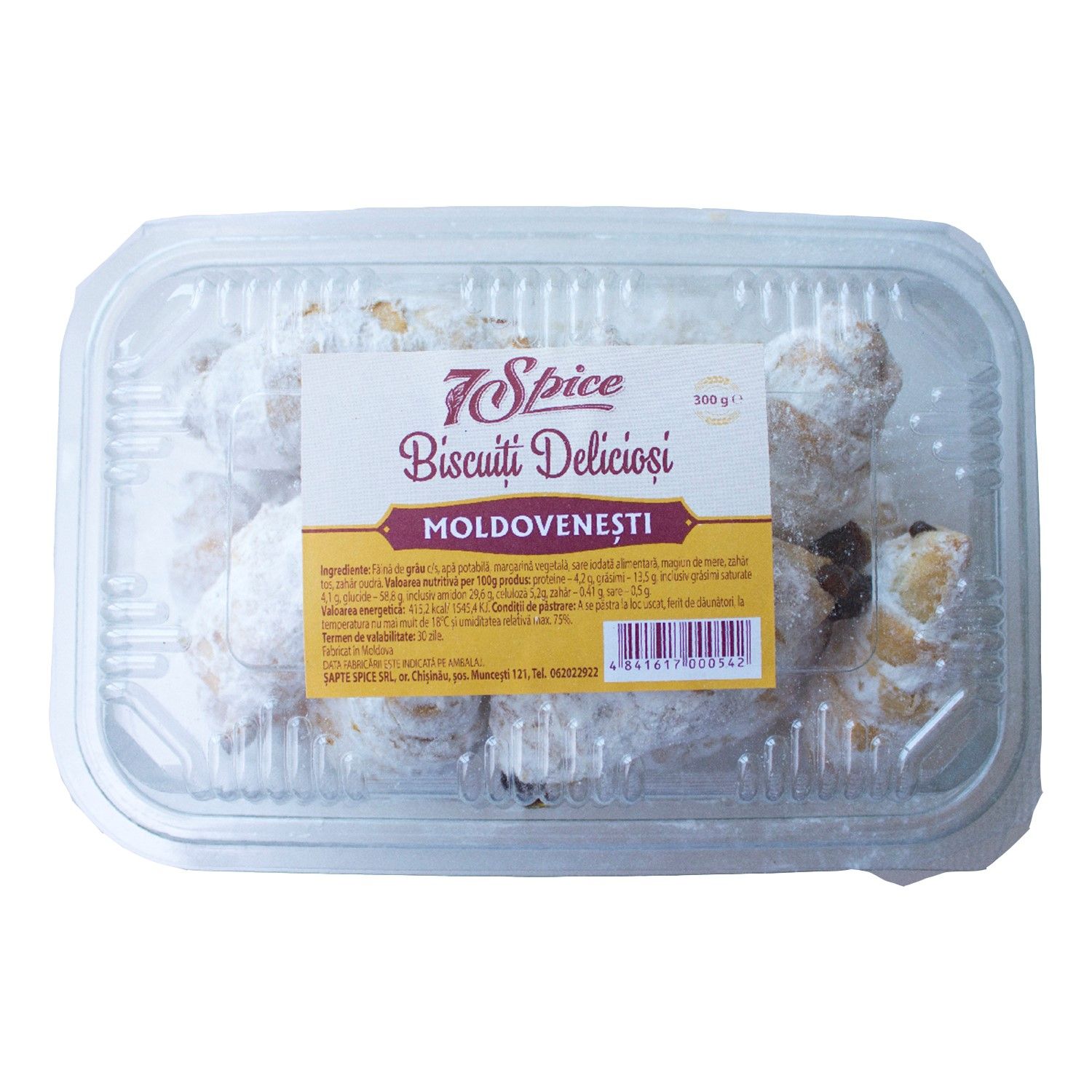 Biscuiți și napolitanе