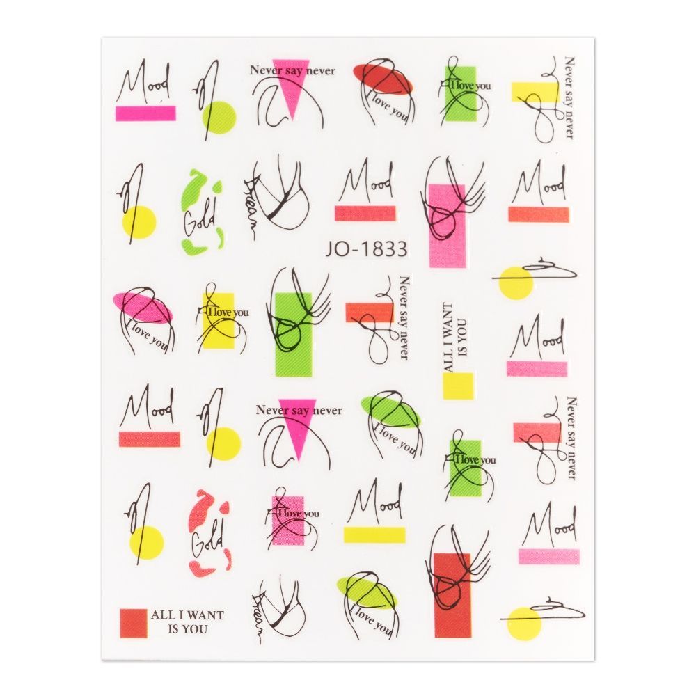 Abtibilduri nail art