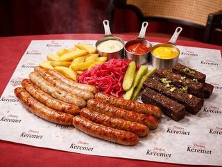 Сет колбасок гриль (400г)