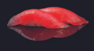 019 Tuna