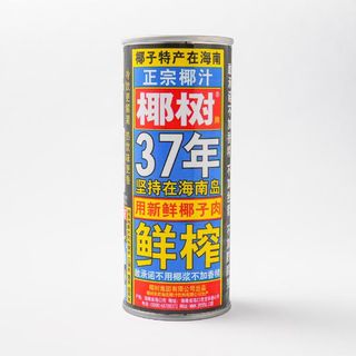 040. Kineski sok od kokosa 0.25l