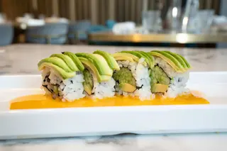 Vege roll