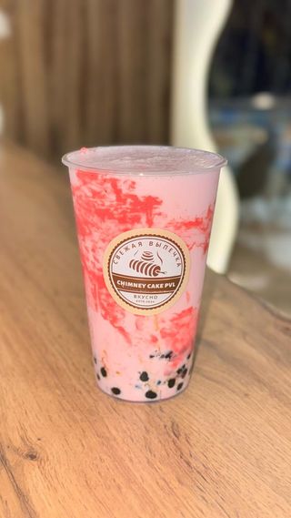 Bubble gum (500мл)