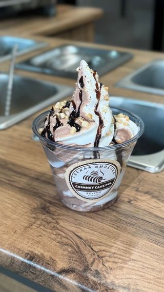 Мороженое в стаканчике шоколадное (200г)