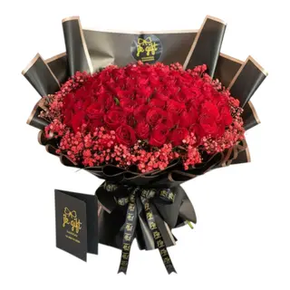 Big Flower Bouquet With Pink Flowers