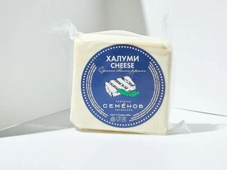 Халуми (200г)