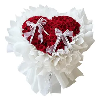 Heart-Shaped Bouquet