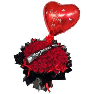 Large Red Anniversary Bouquet & Balloon