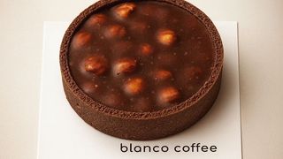 Тарталетка (120г)