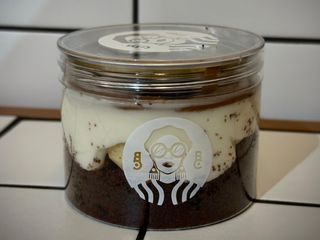 Трайфл банановый (200г)