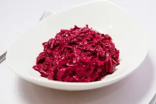 Салат свёкольный (120г)