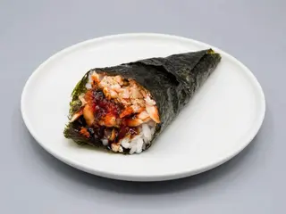 140. Salmon special