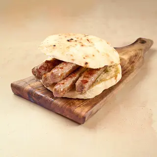 Šiš ćevap 250g
