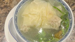 14. Zuppa di "Wanton"