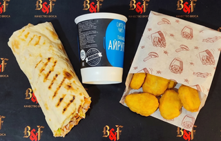 Комбо цезарь (600г)