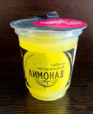 Лимонад (300мл)